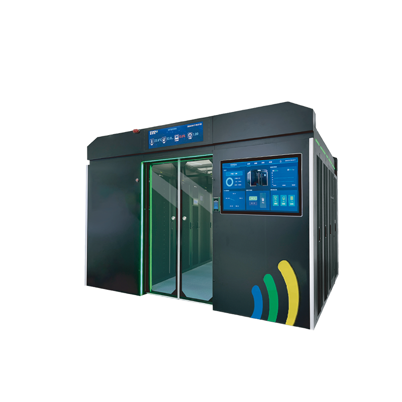 维道-模块化数据中心